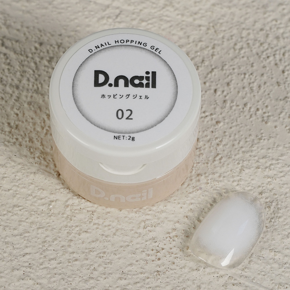 D.nail ホッピングジェル 2g 02 ホワイト #6287