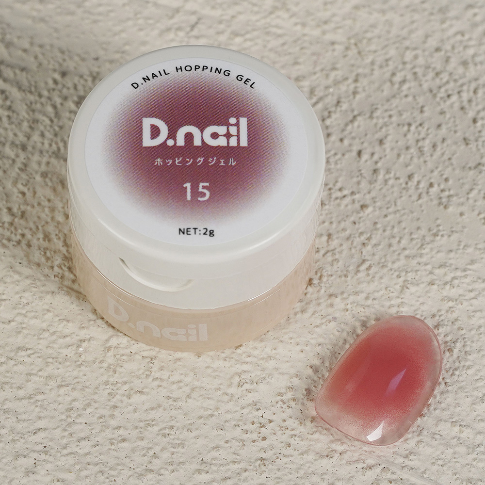 D.nail ホッピングジェル 2g 15 ピンクアーモンド #6403