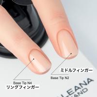 ■アリアナハンド 専用 ベーシックネイルチップ ミドルフィンガー用 50P ヌード