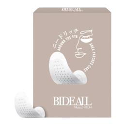 ■BIDEALL NEED RICH ビディアル ニードリッチ 8枚入