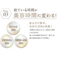最低価格の □BIDEALL NEED NES / 8枚入 ニードリッチ ビディアル RICH アイケア