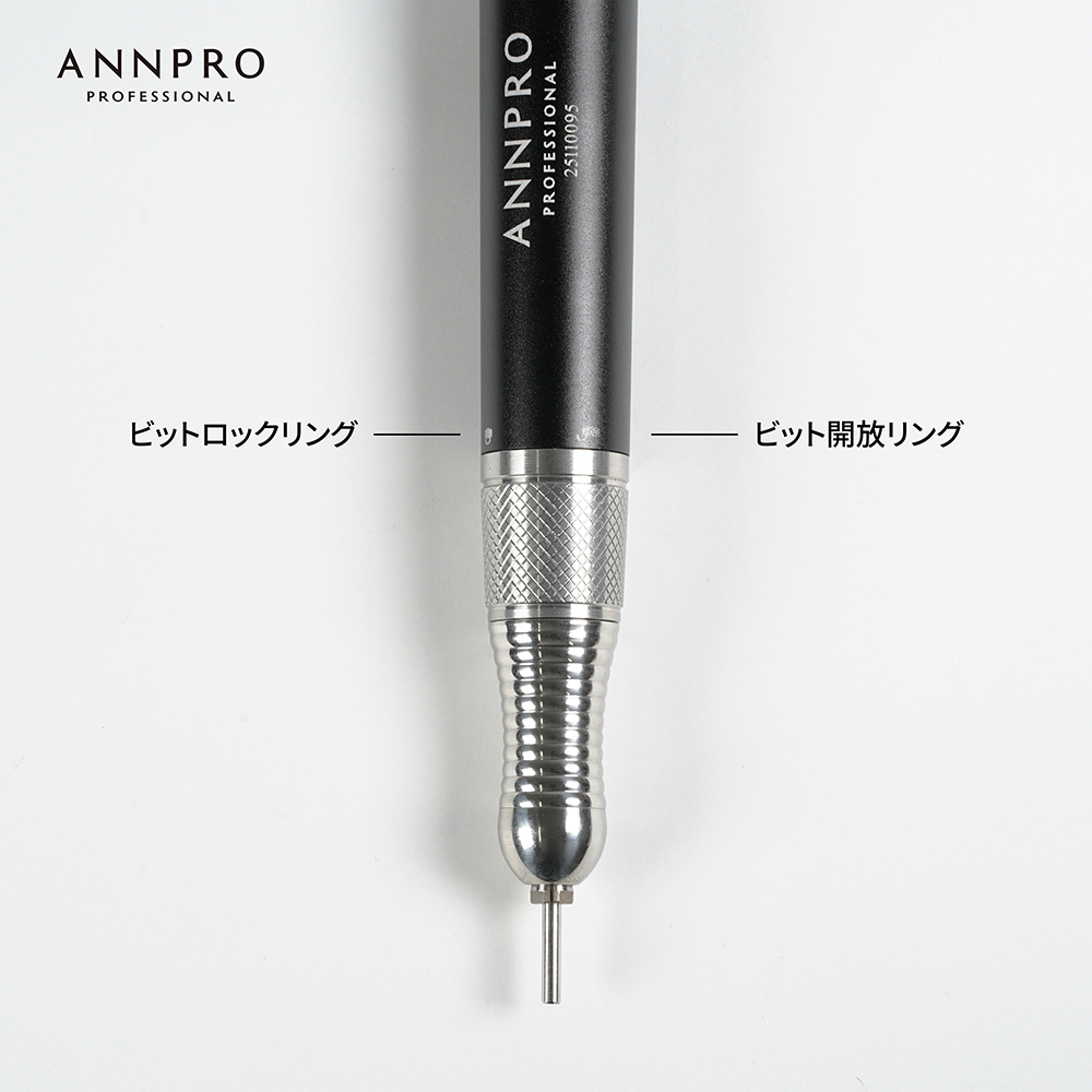 ANNPRO コンパクトコードレスネイルマシーン ブラック #8905