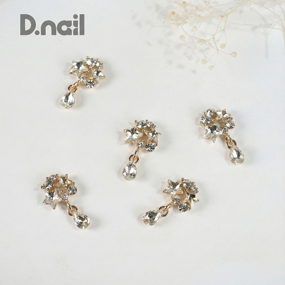 D.nail ファンシーコレクション スター ゴールド 2P #8914