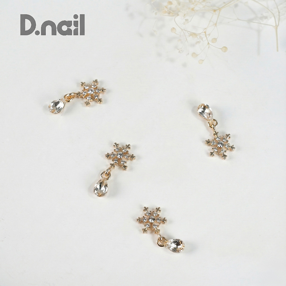 D.nail ファンシーコレクション スノー ゴールド 2P #8915