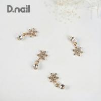 D.nail ファンシーコレクション スノー ゴールド 2P #8915