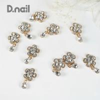 D.nail ファンシーコレクション フラワー ゴールド 2P #8909