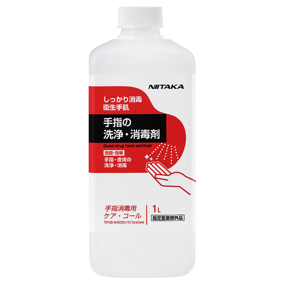 消毒用エタノール ケアコール 指定医薬部外品 業務用アルコール 1000ml