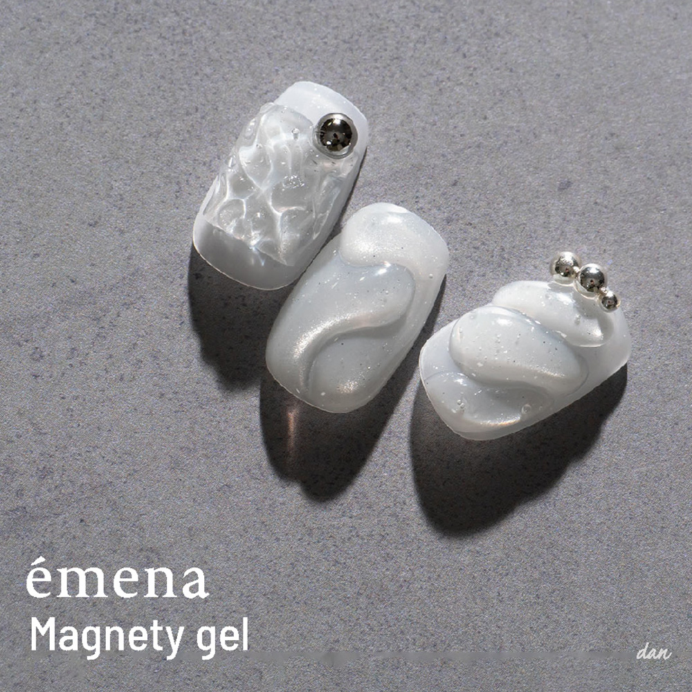エメナ マグネティジェル 8g  0555 E-MG0555