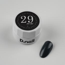 D.nail アートジェル 3g 極ジェル 29 アッシュブラック #6563