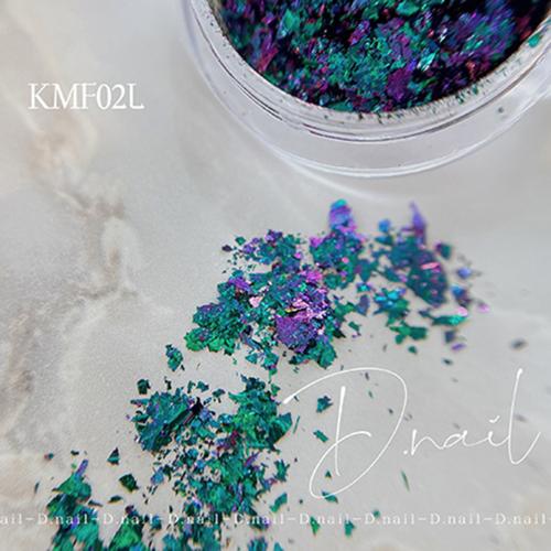 D.nail カメレオンミラーフレークパウダー KMF02L ブルー&エメラルド&パープル #985