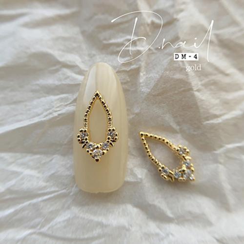 D.nail ジュエリービジューパーツ DM-4 13×7mm 2P #571