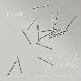 D.nail ジュエリービジューパーツ DM-31 10×1mm 20P シルバーバー #752