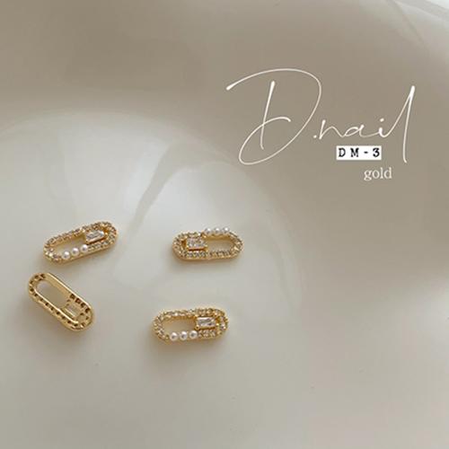 D.nail ジュエリービジューパーツ DM-3 12×5mm 2P #570