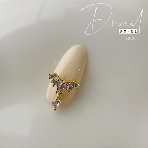 D.nail ジュエリービジューパーツ DM-21 10×13mm 2P #643