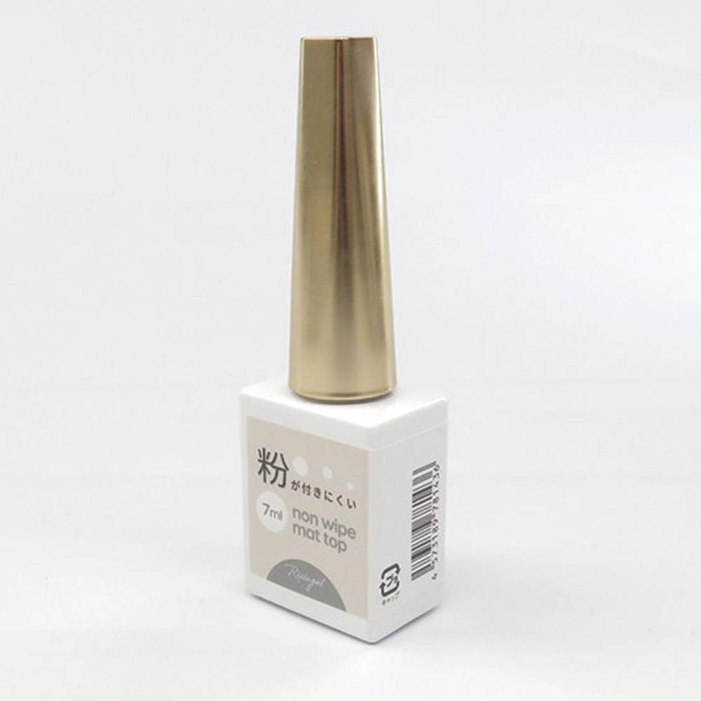 WSPT JAPAN ライジンジェル 粉がつきにくいノンワイプマットトップジェル 7ml