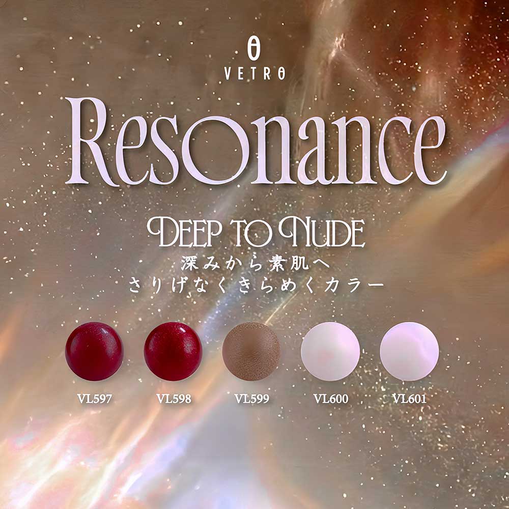 VETRO カラージェル 4ml VL598A コード