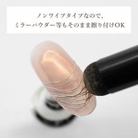 M・GEL スパイダーカラージェル 4.5g Z191