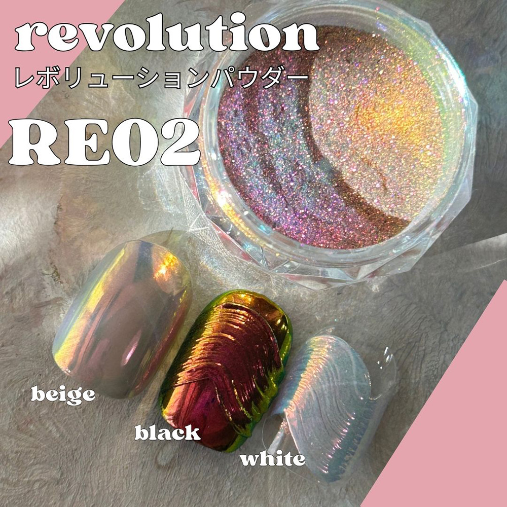 ageha レボリューションパウダー 0.4g RE02