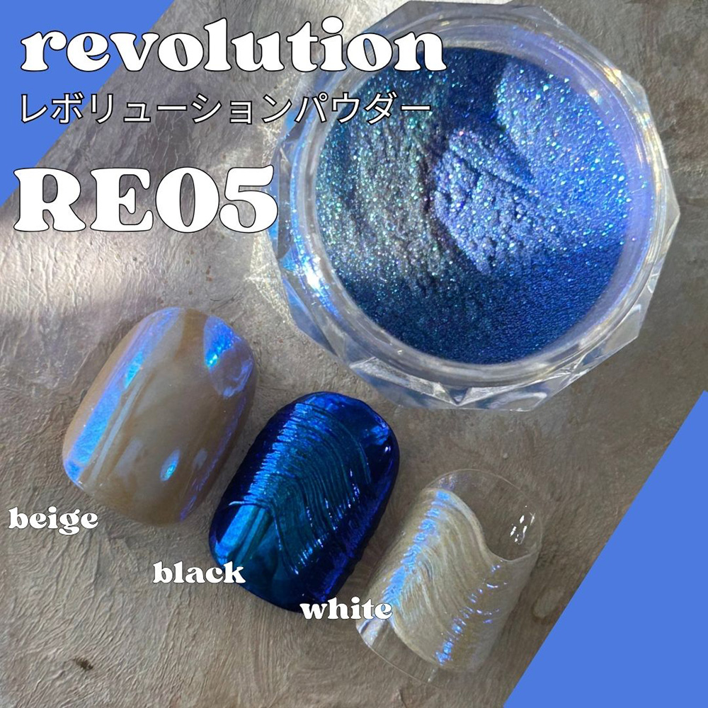 ageha レボリューションパウダー 0.4g RE05