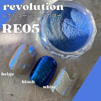 ageha レボリューションパウダー 0.4g RE05