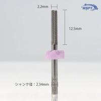 WSPT JAPAN シルバービット オフスティック