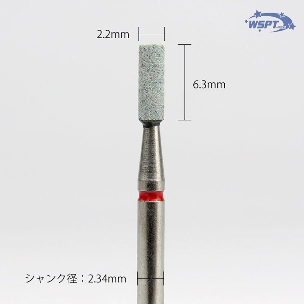 ●WSPT JAPAN グリーンポイント 小 #180 3本セット 砥石ビット BC61045