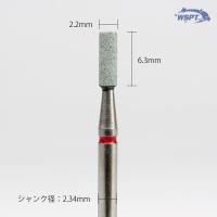 ●WSPT JAPAN グリーンポイント 小 #180 3本セット 砥石ビット BC61045