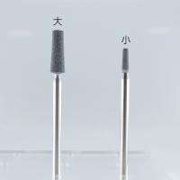 ●WSPT JAPAN グリーンポイントテーパー小#180 3本セット 砥石ビット BC61049