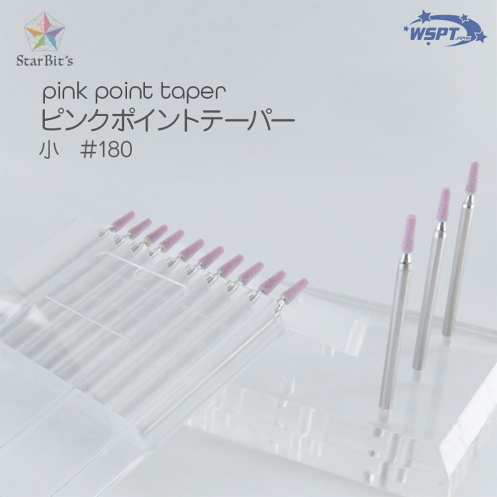 ●WSPT JAPAN ピンクポイントテーパー小#180 3本セット 砥石ビット BC61053