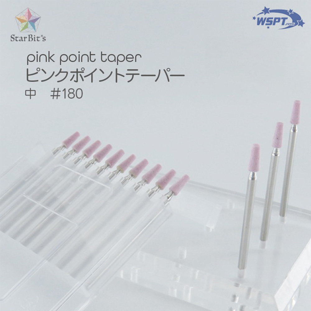 ●WSPT JAPAN ピンクポイントテーパー中#180 3本セット 砥石ビット BC61055
