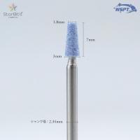 ●WSPT JAPAN ブルーポイントテーパー中#180 3本セット 砥石ビット BC61061