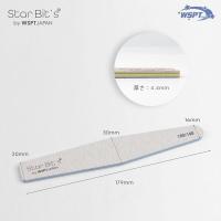 ●WSPT JAPAN ウォッシャブルファイル150/150 5本セットOF21018-5