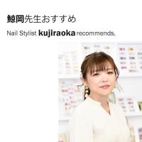 ●WSPT JAPAN ムーンルーラーファイル150/150 5本セットOF21023-K