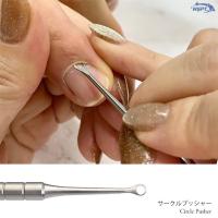 WSPT JAPAN パーフェクトケアプッシャー