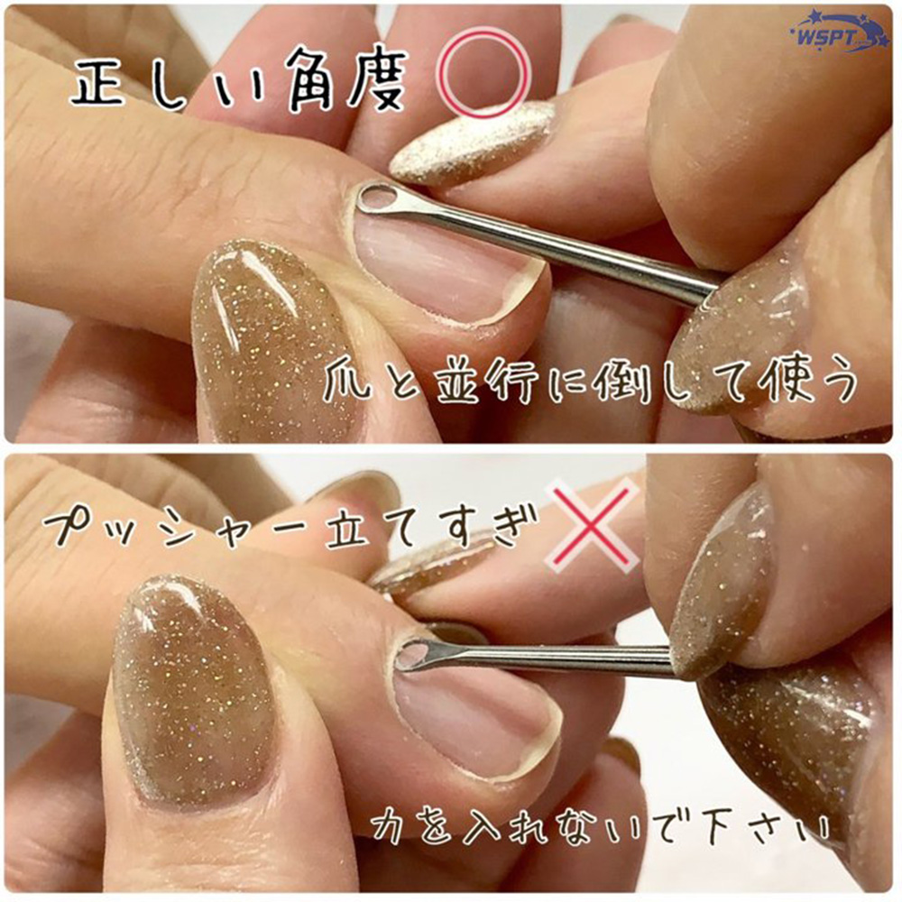WSPT JAPAN パーフェクトケアプッシャー