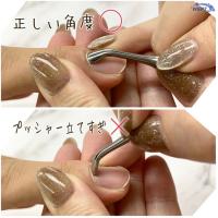 WSPT JAPAN パーフェクトケアプッシャー