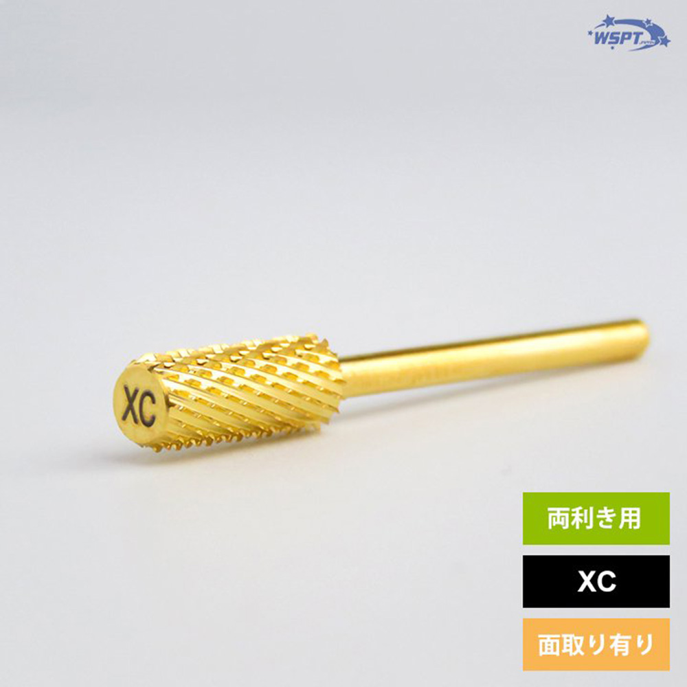 WSPT JAPAN ゴールドビット スモールバレル XC