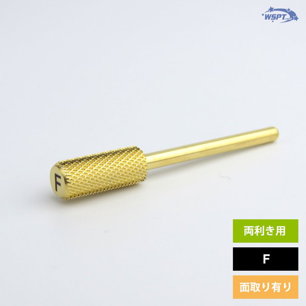 WSPT JAPAN ゴールドビット スモールバレル F