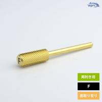 WSPT JAPAN ゴールドビット スモールバレル F