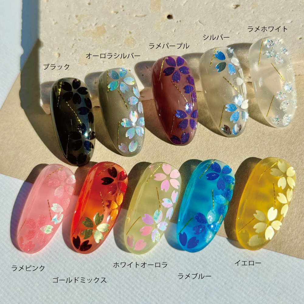 KiraNail HOLOGRAM 花びら ケース入 シルバー HO-SAK-SHI