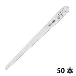ルクジェル エメリーボード 100/180G 50本