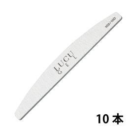 ルクジェル ゼブラファイル 100/100G 10本