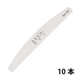 ルクジェル ゼブラファイル 180/180G 10本