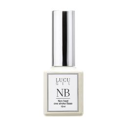 ルクジェル ノンヒート ワンストロークベースジェル 15ml