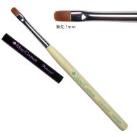 MoreCouture モアジェルブラシ ターコイヅム ファンシェイプ