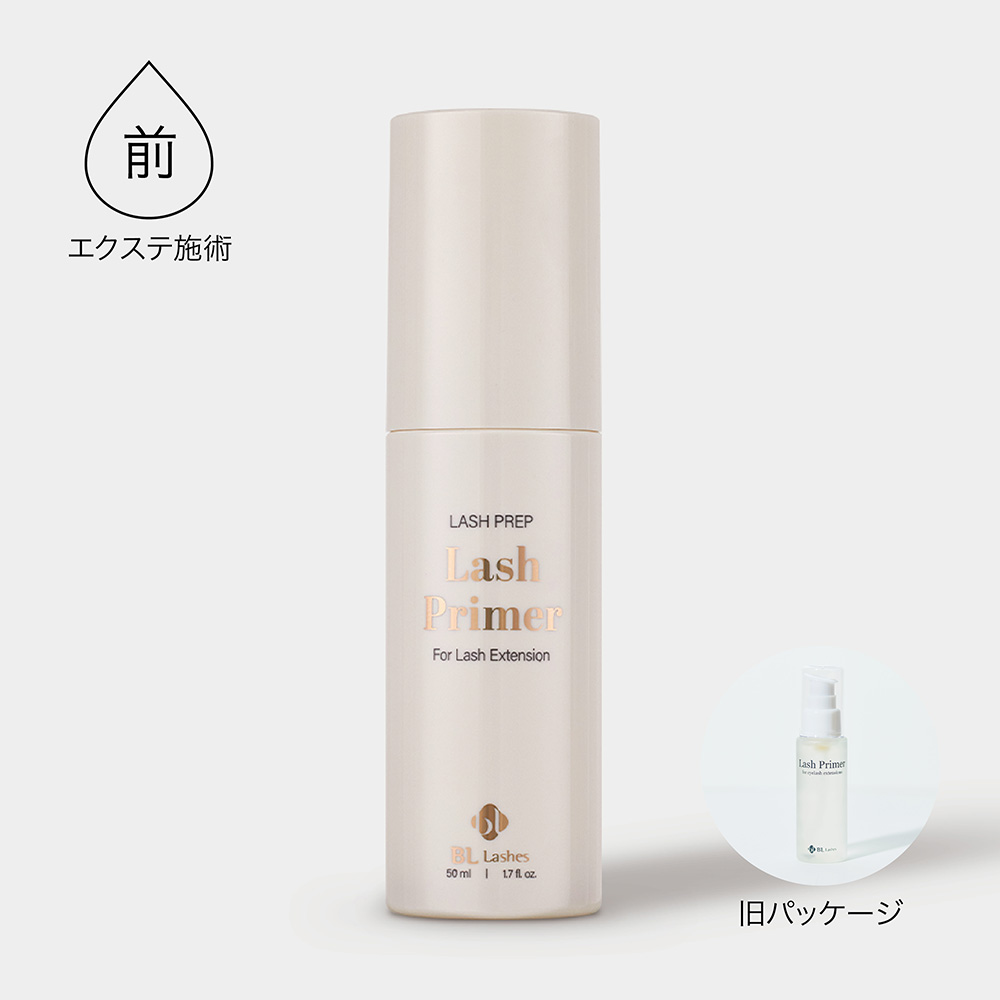 BL ラッシュ プライマー 50ml