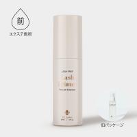 BL ラッシュ プライマー 50ml