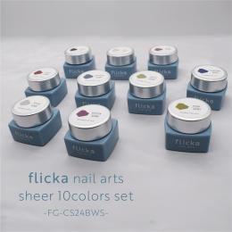 flicka nail arts カラージェル 3g シアー10色セット 24BWS