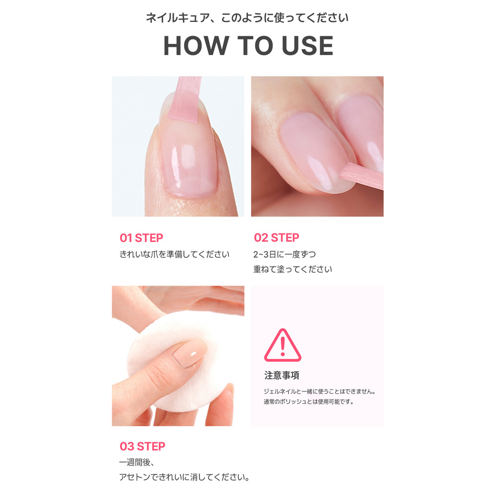 BANDI ネイルキュア ダイヤフォースプロフェッショナル 10ml