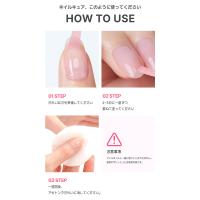 BANDI ネイルキュア ダイヤフォースプロフェッショナル 10ml